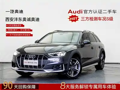 Audi A4 (Import) 2024