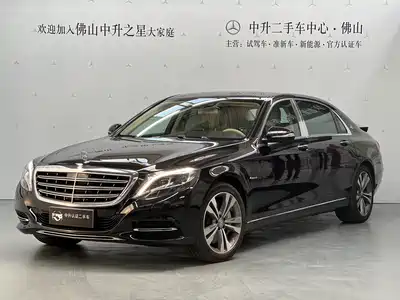 Mercedes-Benz Maybach S-Class 2016