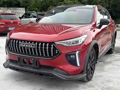 Haval Chitu 2021