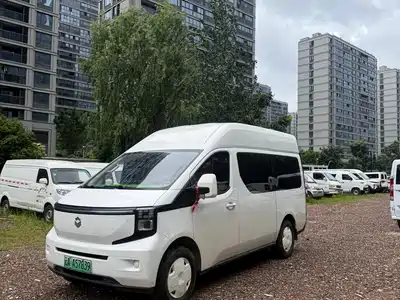 Changan Kaicheng V919 2025
