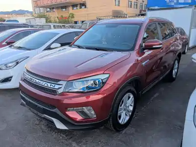 Changan CS75 2015