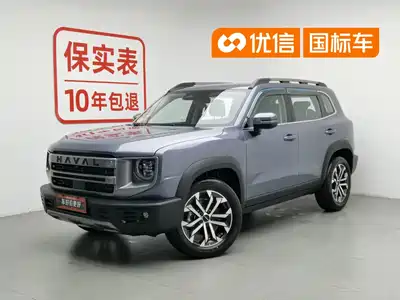 Haval Big Dog 2023