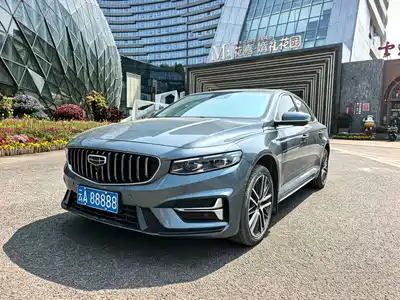 Geely Xing Rui 2023
