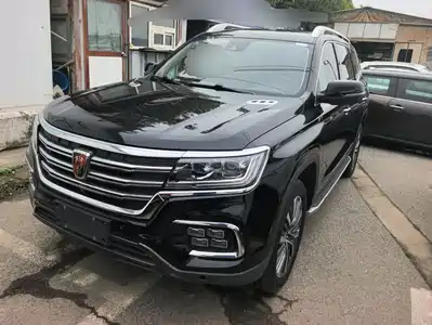Roewe RX8 2020