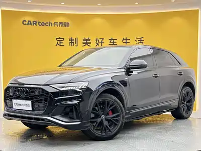 Audi Q8 2024