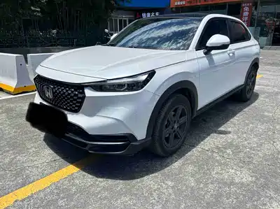 Honda XR-V 2023