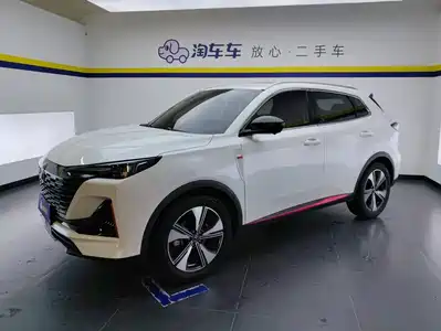Changan CS55 PLUS 2021