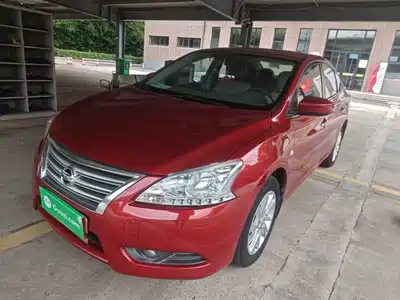 Nissan Sylphy 2015