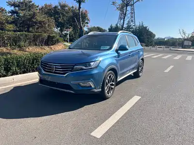 Roewe RX5 2016