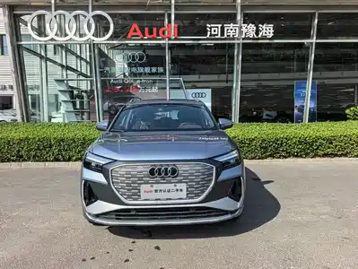 Audi Q4 e-tron 2024