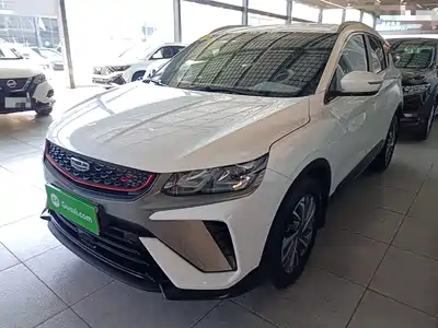 Geely Binyue 2022
