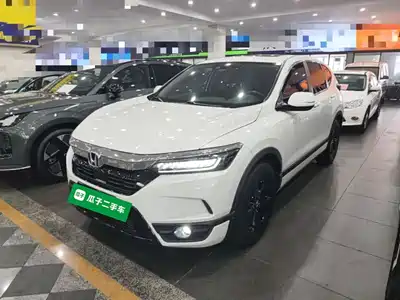 Honda Haoying 2022
