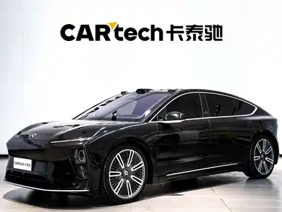 NIO ET9 2025