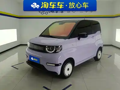 QQ New Energy QQ Ice Cream 2025