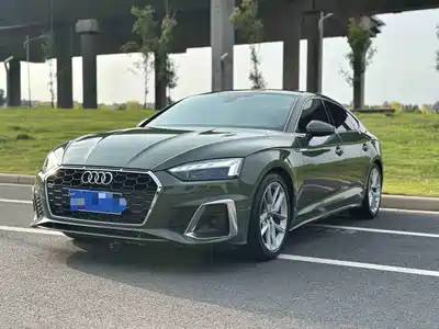 Audi A5 (Import) 2023