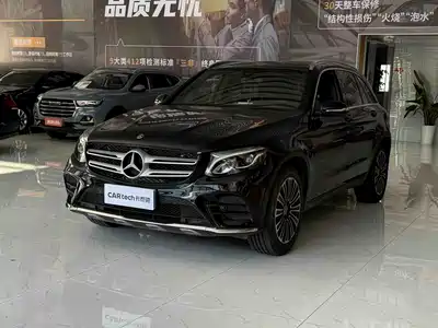Mercedes-Benz GLC 2017