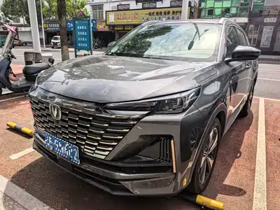 Changan CS55 PLUS 2022