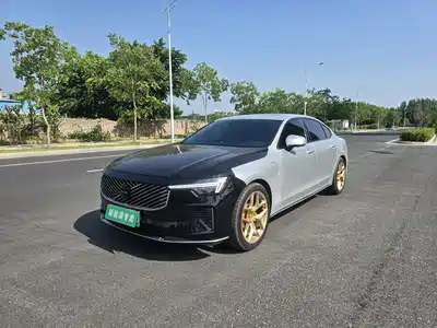 Volvo S90 Plug-in Hybrid 2025