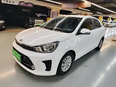 Kia Huan Chi 2019