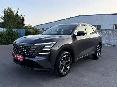 Changan CS75 PLUS 2024