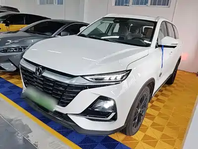 Changan CS75 2025