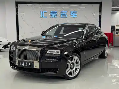 Rolls-Royce Ghost 2015