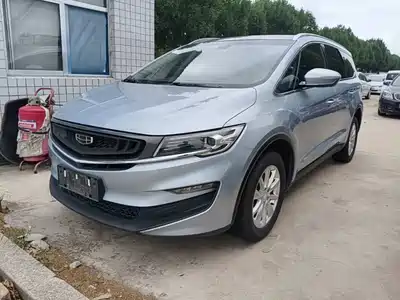 Geely Jia Ji 2020