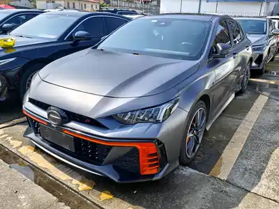 GAC Trumpchi Emkoo 2023
