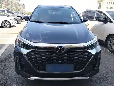 BAIC Zhixing 2021