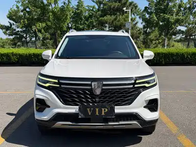 Roewe RX5 MAX 2021