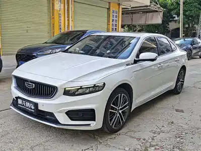 Geely Xing Rui 2022