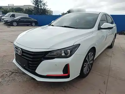 Changan Ruicheng CC 2021
