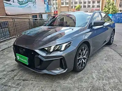 GAC Trumpchi Emkoo 2021