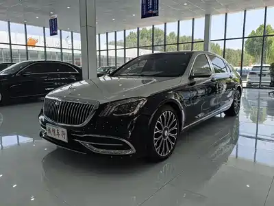 Mercedes-Benz Maybach S-Class 2021