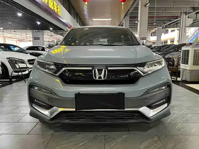 Honda XR-V 2019