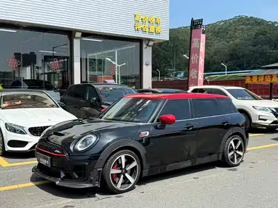 MINI JCW 2023