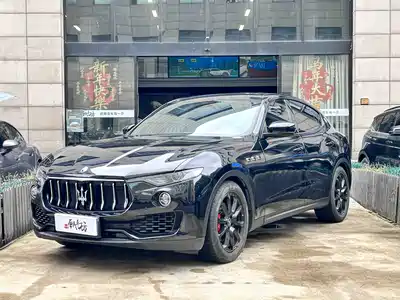 Maserati Levante 2020
