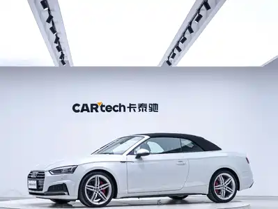 Audi A5 (Import) 2020