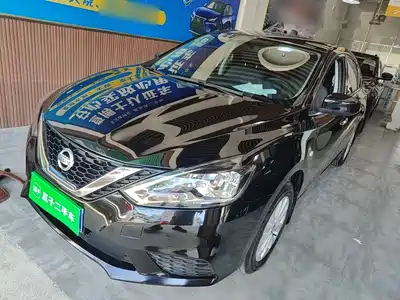 Nissan Sylphy 2026