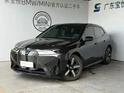 BMW iX 2023