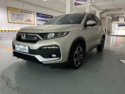Honda XR-V 2022