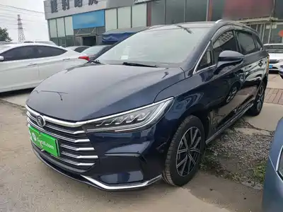 BYD Song MAX New Energy 2023