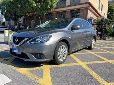 Nissan Sylphy 2023