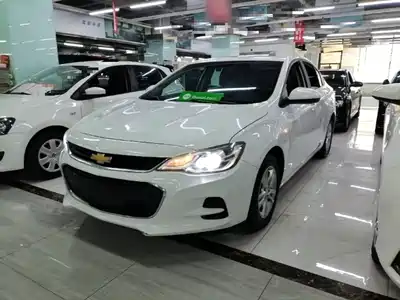 Chevrolet Cavalier 2019