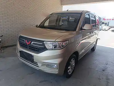 Wuling Motors Hongguang V 2023