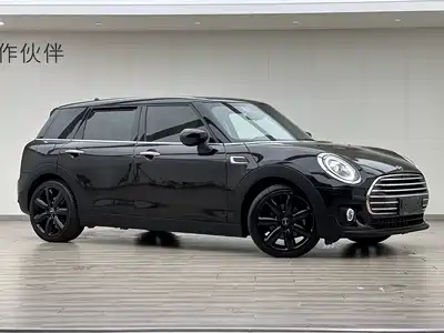 MINI CLUBMAN 2020