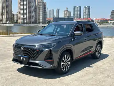 Changan CS75 PLUS 2023
