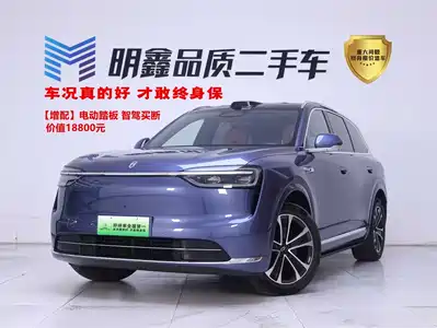 AITO Wenjie M7 2025