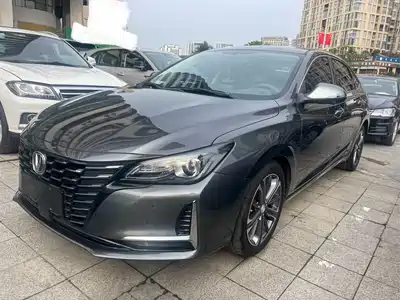 Changan Ruicheng CC 2022