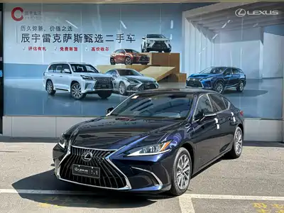 Lexus ES 2023